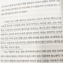 나로프라임