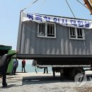 쉬미항 대합실 이미지