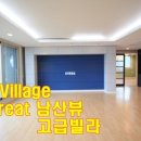 U.N빌리지 이미지