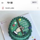 러빗(LOVEIT) - 131267 | 러빗(LOVEIT)