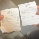 특수아상담 | 10~11월 (상) - 어리광이 난무했던 무승부의 날들