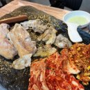 뚱이네돌구이