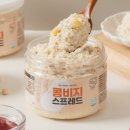 두부집