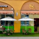 오산참기름 이미지