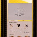 모센즈스위트 이미지