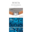 은평-030 이미지