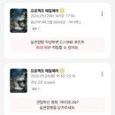 나에게 사진은 글자 없는 일기장