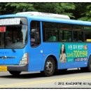 영생아파트 입구 이미지