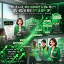 워크위드(WALKWITH)