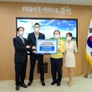 순천조례종합사회복지관 이미지