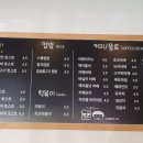 경기도 수원시 장안구 팔달로279번길 이미지