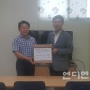 예금보험공사글로벌교육센터