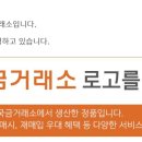 울산선진약국 Daum카페