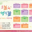 계양도서관 이미지