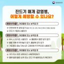 성원시스텍(주)