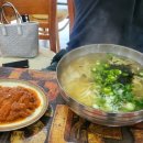 국이네칼국수와돈까스