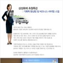 라이팅업 이미지