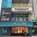 119미트 이미지