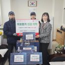 갈마2동 행정복지센터 이미지