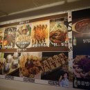 통골뱅이칭구네