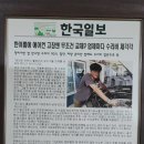 수성카센타 이미지