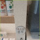 아산동물병원 우리 아이 건강 지키는 현명한 선택 팁