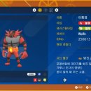 선수ENG