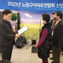 중계역 6번출구 이미지