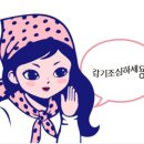 카페364