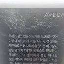 제이비헤어 - 경산시 백자로 77 | 제이비헤어