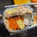총각김밥 이미지