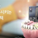 주식회사 네오시스템 이미지