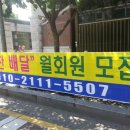 한솔애드컴 네이버블로그