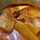 꺽쇠갈비