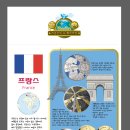 주화산업 이미지