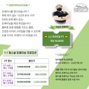 팀터틀랫 마산양덕점 이미지