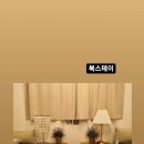 책닦는남자 이미지