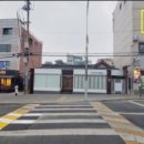 다니엘수학교습소 이미지