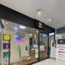 라브리지(홈플러스점)