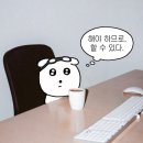 이-청춘노래방 | 9월일기 : 아마도 청춘이겠지