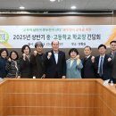 동두천중고등학교 이미지