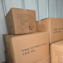 정성푸드 이미지