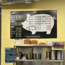 부흥북로 | 굴포천역 고기집 맛집 부평생갈비 솔직후기