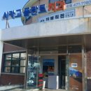 자운가정의원 이미지