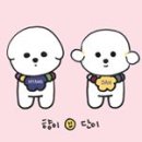 황금켄넬 네이버블로그