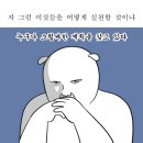 바이오플러스(주) 이미지