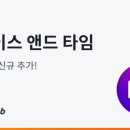 스페이스191 이미지