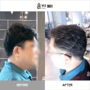 헤어윤끼 네이버블로그