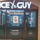 나이스가이 이미지