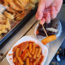 상록회관후문여름이네떡볶이